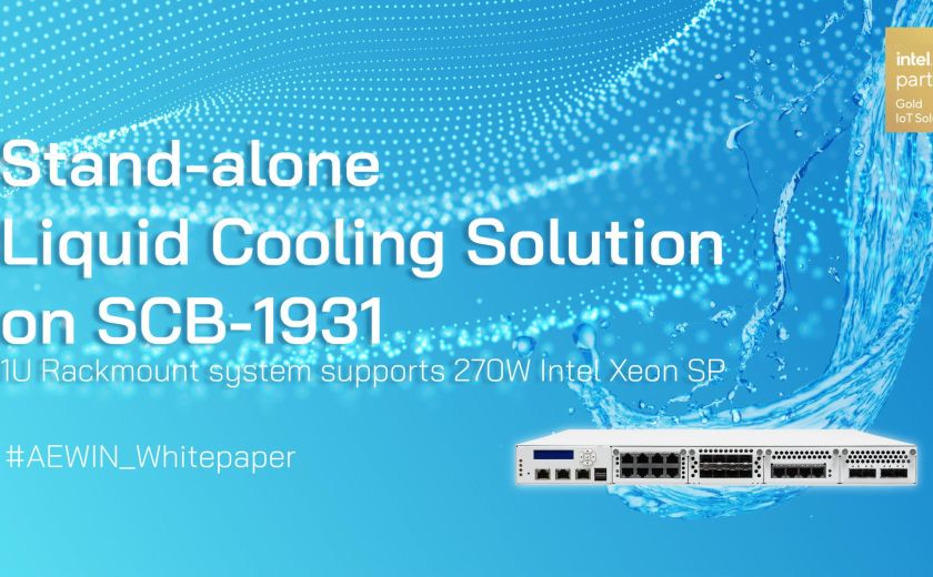 SCB-1931 的液體冷卻解決方案