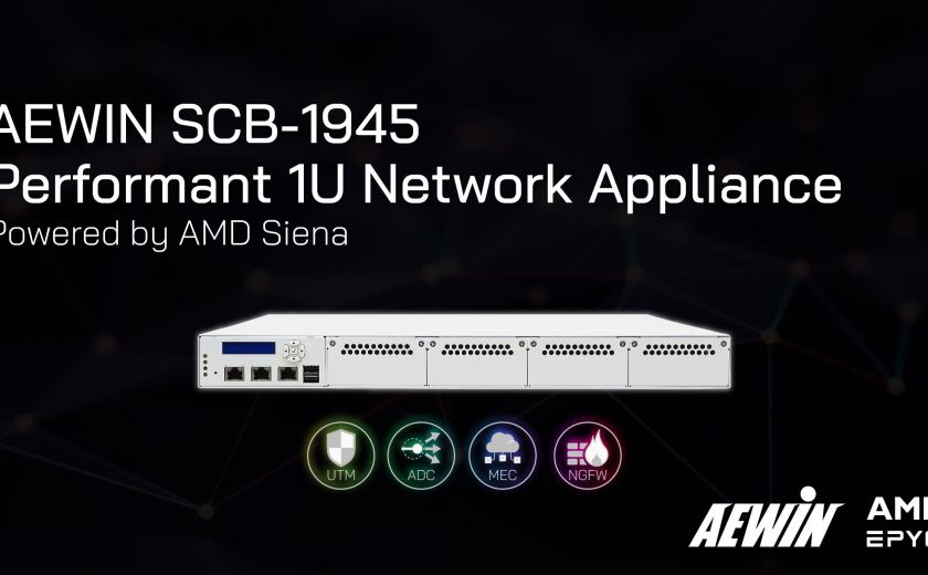 AEWIN SCB-1945 Performant 1U Network Appliance Powered by AMD Siena