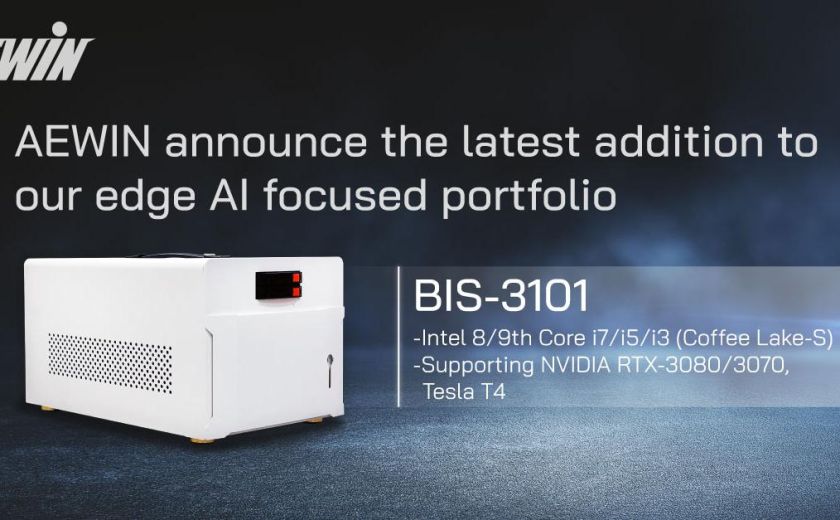 AEWIN 宣布我們專注於邊緣 AI 的最新產品加入
