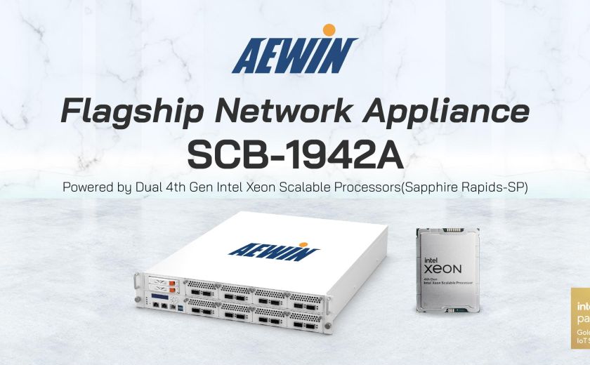 AEWIN 旗艦型號 SCB-1942A，搭載雙 Intel 第四代 Xeon 可擴展處理器，Sapphire Rapids-SP