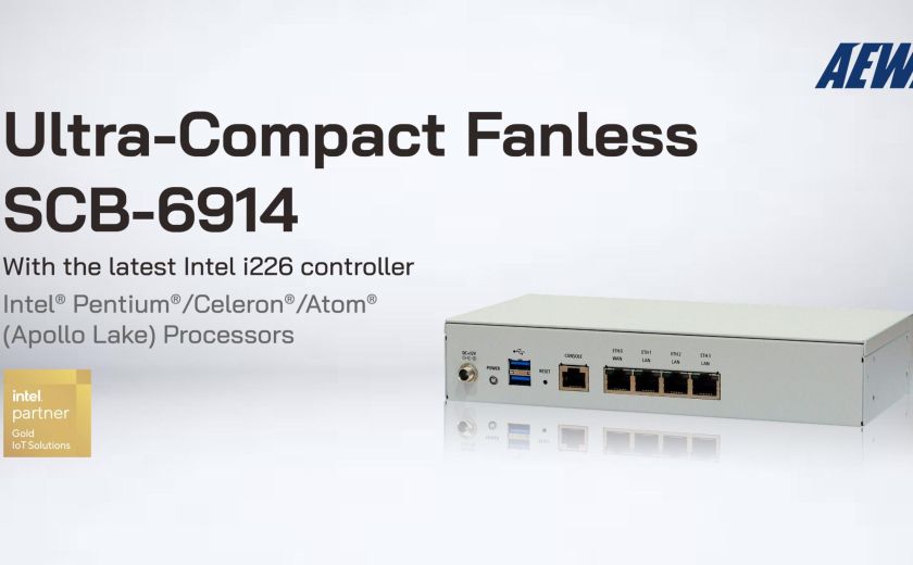 AEWIN推出了超緊湊無風扇SCB-6914，搭載Intel i226控制器