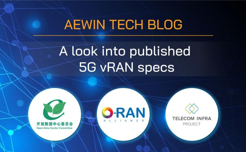 一窺已發佈的5G虛擬無線接入網規範