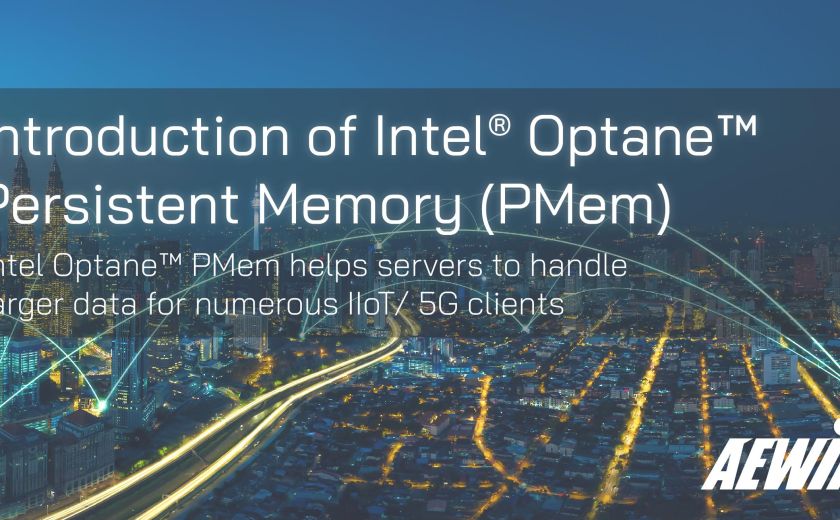 Intel® Optane™ 持久記憶體 (PMem) 的介紹