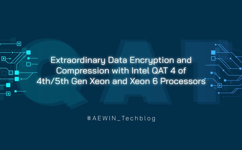 非凡的數據加密與壓縮，適用於 Intel QAT 第四代/第五代 Xeon 和 Xeon 6 處理器