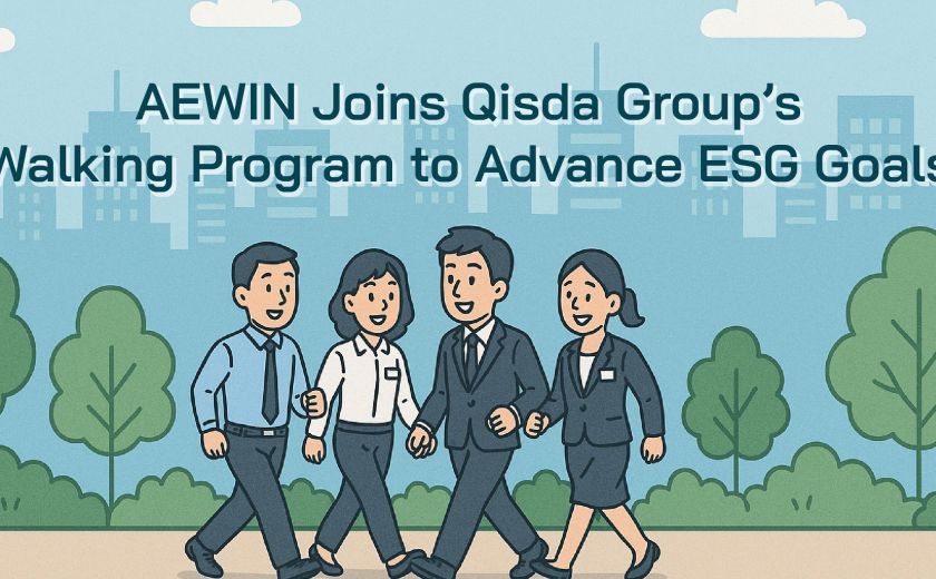 AEWIN 加入 Qisda 集團的步行計劃以推進 ESG 目標