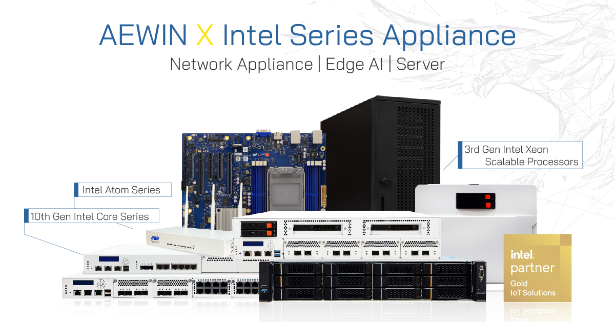 aewin's intel network appliance